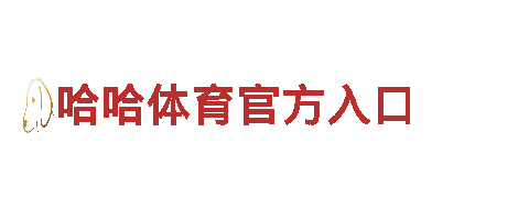 bob88电竞官方 - 机械企业，专业制造和销售高质量机械设备。